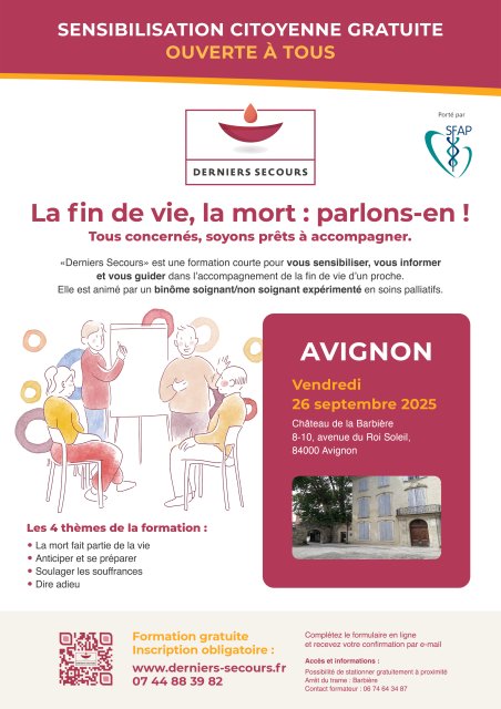 affiche dernier secours